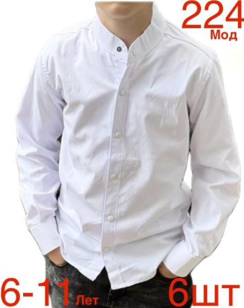 Рубашка Надийка (6-11) ND1334-244 white (деми)