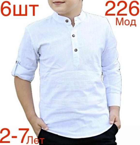 Рубашка Надийка (2-7) ND1335-226 white (деми)