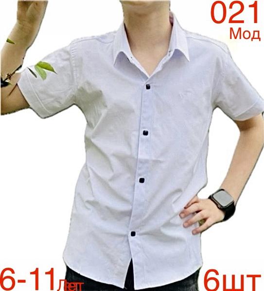 Рубашка Надийка (6-11) ND1346-021 white (лето)
