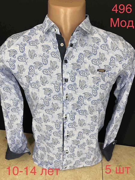 Рубашка Надийка (10-14) ND1349-496 l.grey (деми)