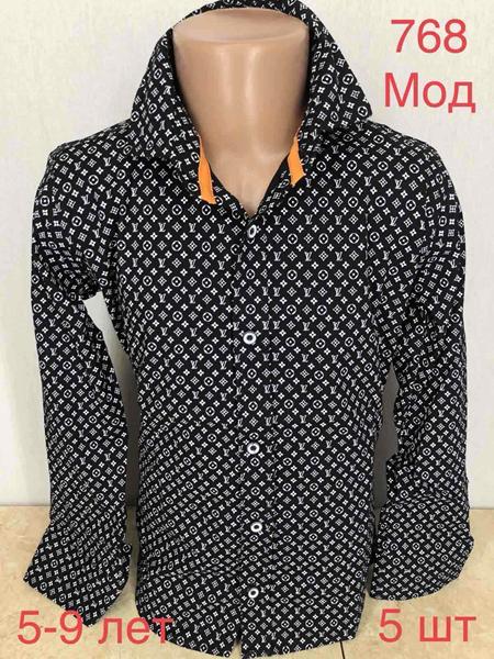 Рубашка Надийка (5-9) ND1363-768 black (деми)