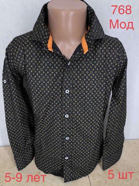 Рубашка Надийка (5-9) ND1364-768 black (деми)