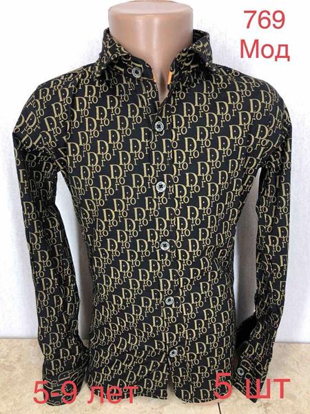 Рубашка Надийка (5-9) ND1365-769 black (деми)