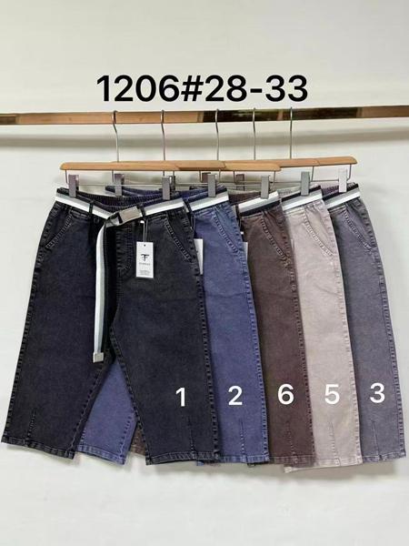 Бриджи Nefertiti (28-33) 1206 black (лето)