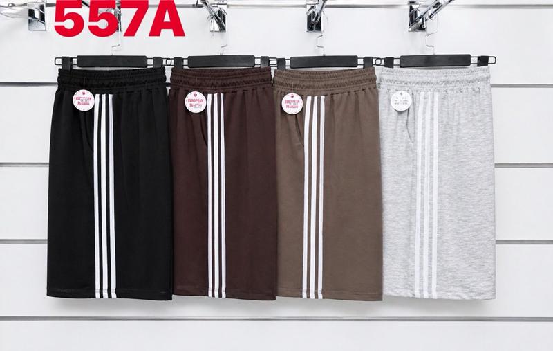 Шорты Nefertiti (52-58) 557A grey (лето)