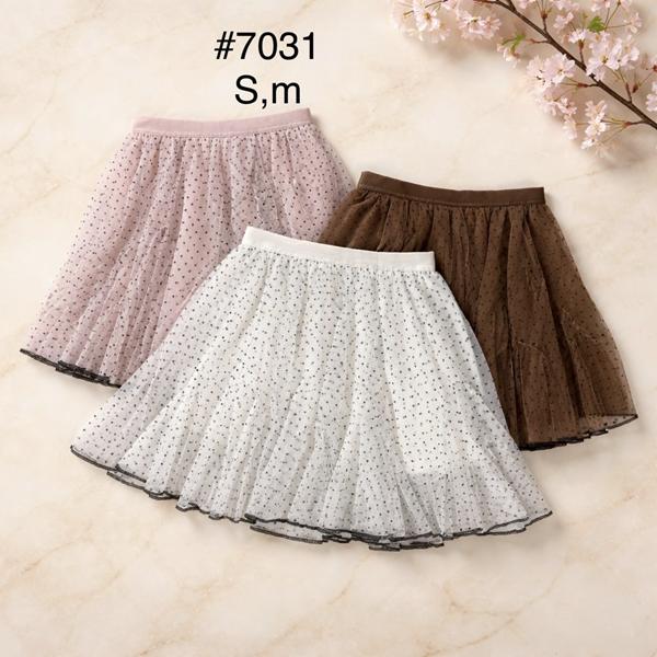 Юбка Nefertiti (S-M) 7031 brown (лето)