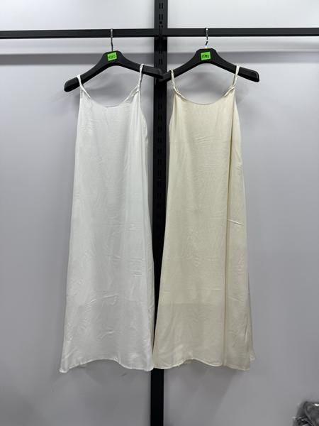 Сарафан Nefertiti (one size) 10913 l.beige (лето)