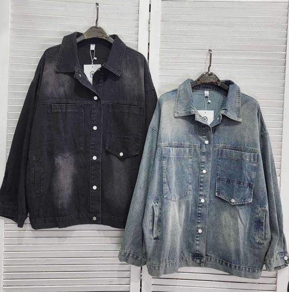 Куртка Nefertiti (one size) 962 l.blue (деми)