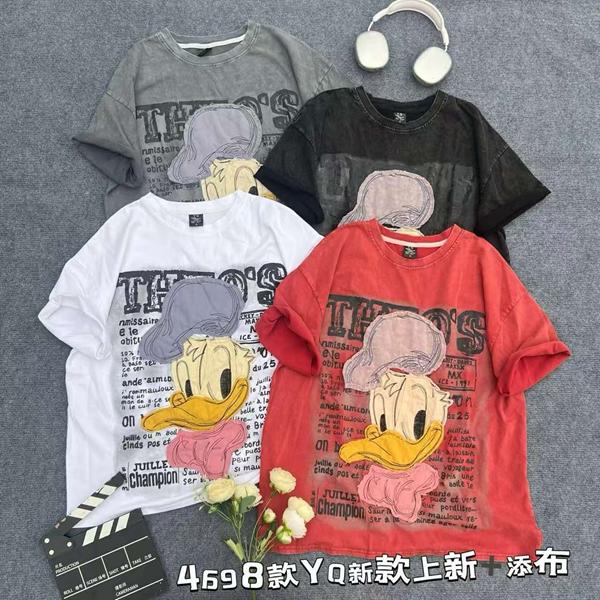 Футболка Nefertiti (one size) 4698 grey (лето)