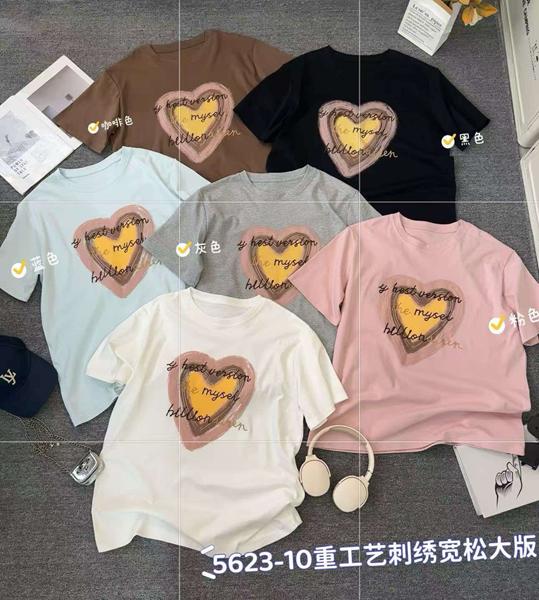 Футболка Nefertiti (one size) 5623-10 l.blue (лето)