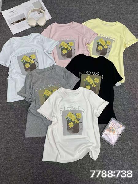 Футболка Nefertiti (one size) 7788-738 yellow (лето)