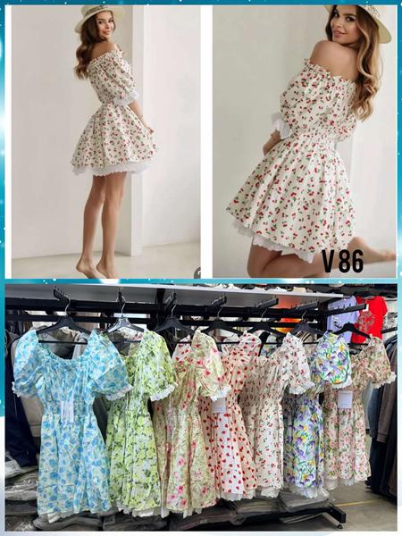 Платье Nefertiti (S-L) V86 yellow-pink (лето)