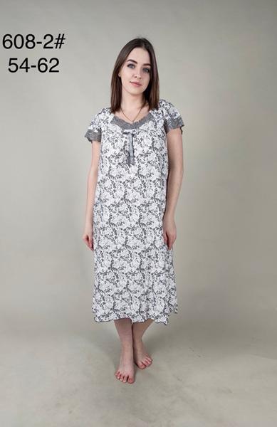 Ночнушка Anion (54-62) 608-2 white-grey (лето)