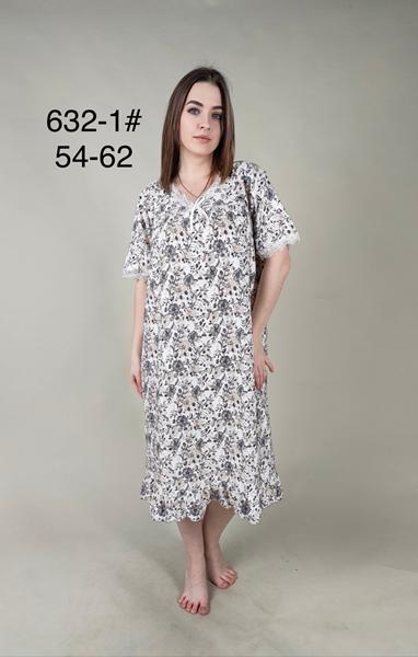 Ночнушка Anion (54-62) 632-1 white-grey (лето)
