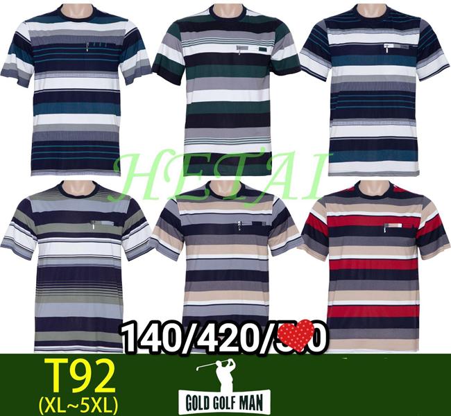 Футболка Anion (XL-5XL) T92 mix (лето)