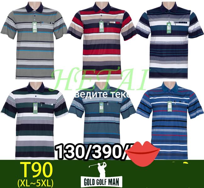 Футболка Anion (XL-5XL) T90 mix (лето)