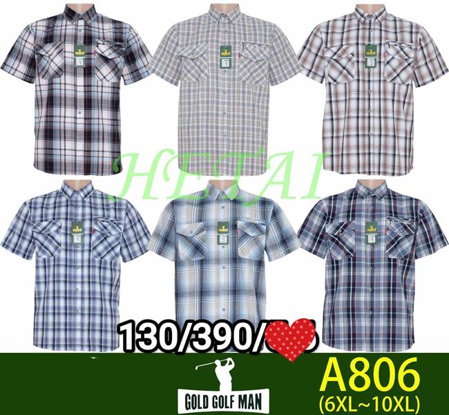 Рубашка Anion (10XL-18XL) A806 mix (лето)