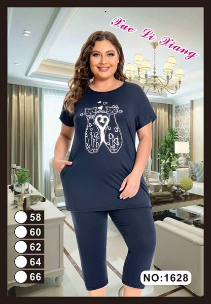 Костюм Anion (58-66) 1628 navy (лето)