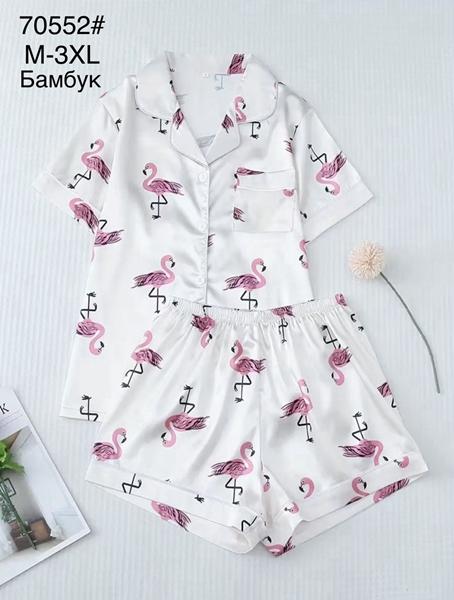 Пижама Anion (M-3XL) 70552 white (лето)
