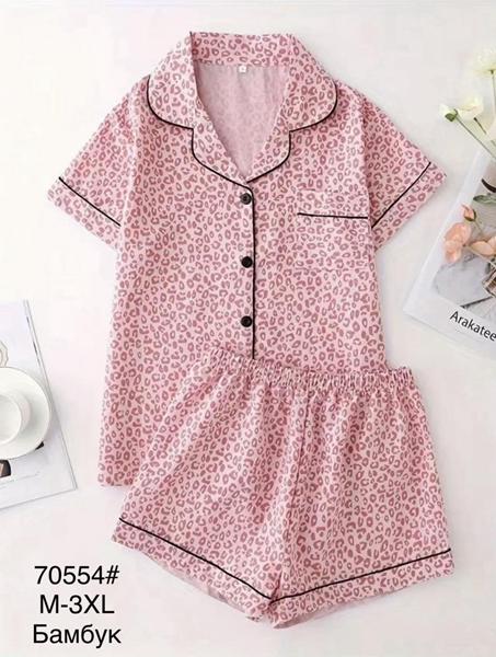 Пижама Anion (M-3XL) 70554 pink (лето)