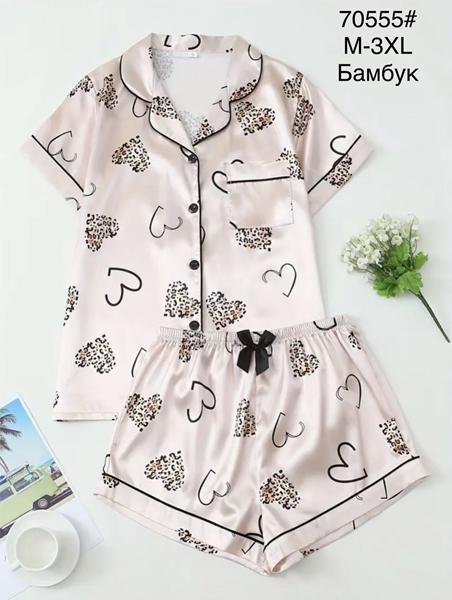 Пижама Anion (M-3XL) 70555 beige (лето)