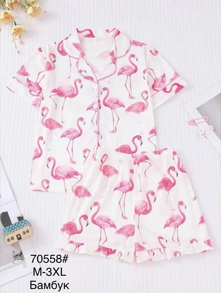 Пижама Anion (M-3XL) 70558 white (лето)