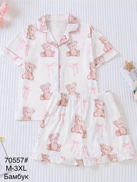 Пижама Anion (M-3XL) 70557 white (лето)