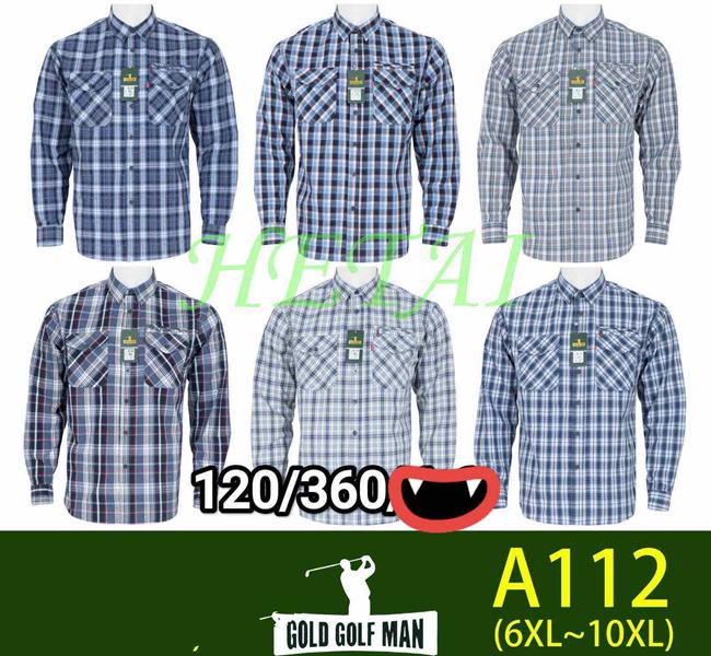 Рубашка Anion (6XL-10XL) A112 mix (деми)