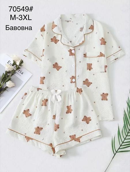 Пижама Anion (M-3XL) 70549 milk (лето)