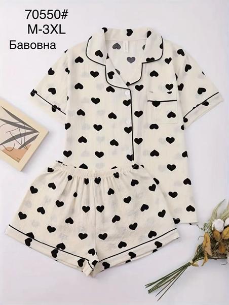 Пижама Anion (M-3XL) 70550 beige (лето)