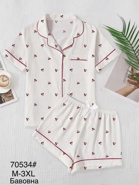 Пижама Anion (M-3XL) 70534 white (лето)