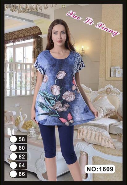 Костюм Anion (58-66) 1609 blue (лето)