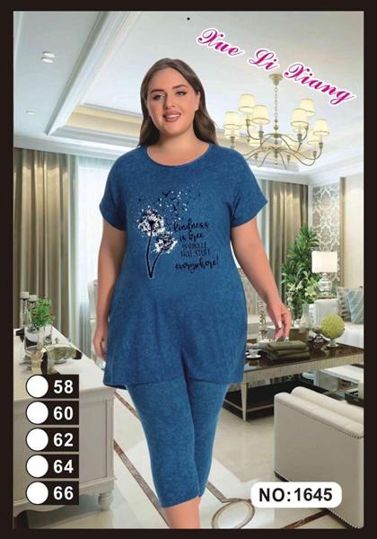 Костюм Anion (58-66) 1645 blue (лето)