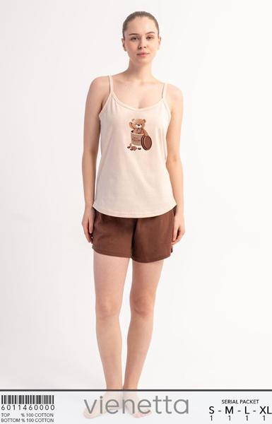 Пижама Trikotag (S-XL) T775 apricot (лето)