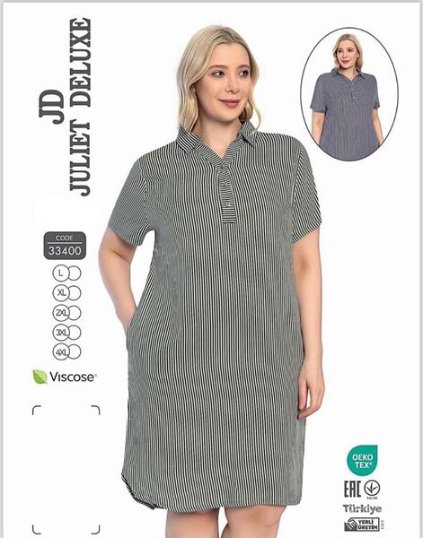 Платье Trikotag (L-4XL) 33400 d.grey (лето)