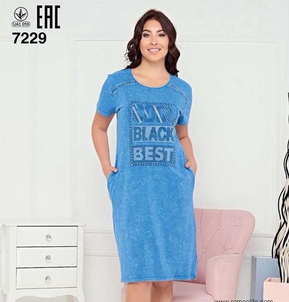 Платье Trikotag (XL-5XL) 7229 l.blue (лето)