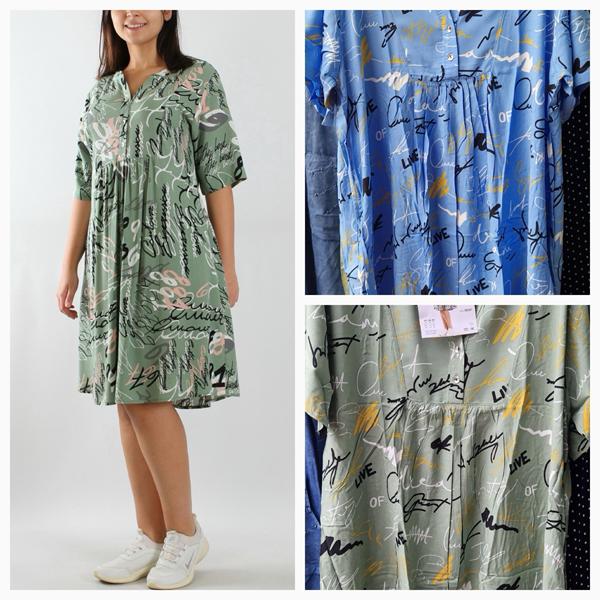 Платье Trikotag (5XL-7XL) 02227 olive (лето)