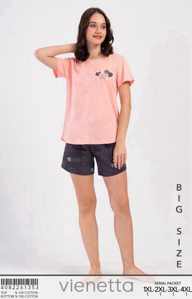 Пижама Trikotag (XL-4XL) T723 peach (лето)