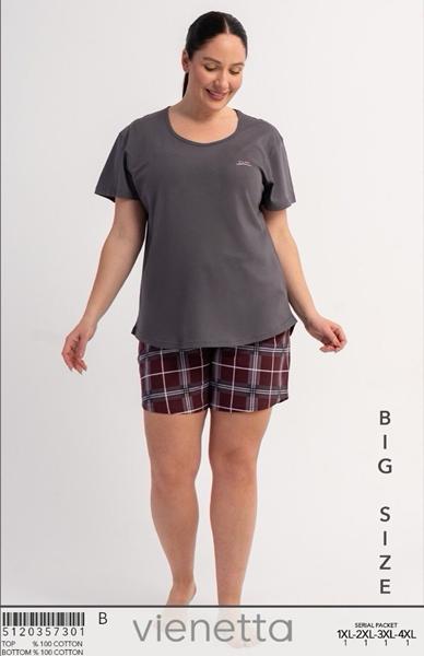 Пижама Trikotag (XL-4XL) T728 d.grey (лето)