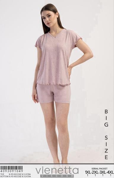 Пижама Trikotag (XL-4XL) T731 pink (лето)