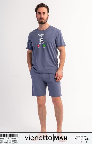 Пижама Trikotag (M-XL) T783 grey (лето)