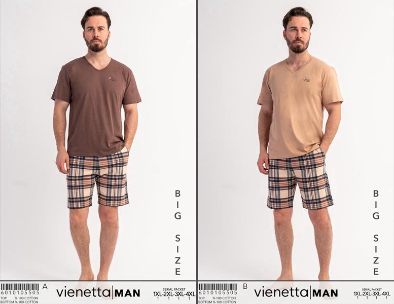 Пижама Trikotag (XL-4XL) T748 brown (лето)