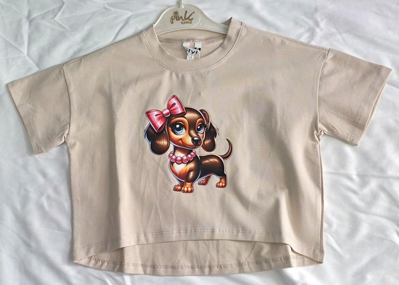 Костюм Bright Harmony (104-122) 855 beige (лето)