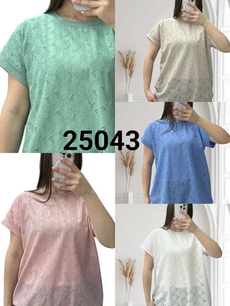 Футболка LeVisha (48-54) 25043-1 beige (лето)