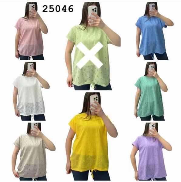 Футболка LeVisha (48-56) 25046 blue (лето)