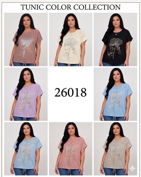 Футболка LeVisha (52-56) 26018 grey (лето)