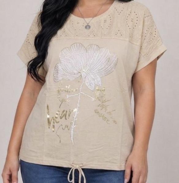 Футболка LeVisha (52-56) 26018 l.beige (лето)