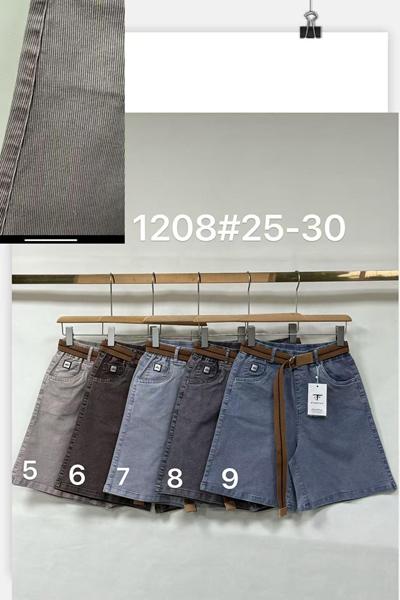 Шорты Nefertiti (25-30) 1208-5 grey (лето)