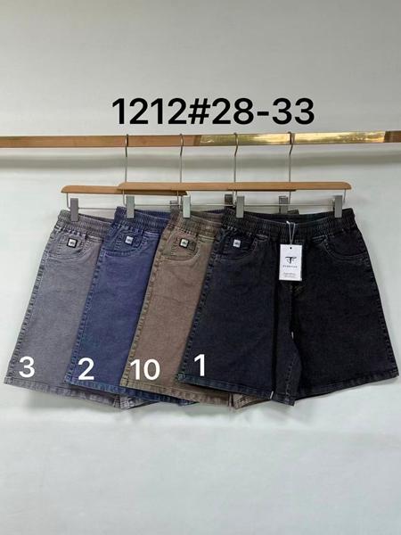 Шорты Nefertiti (28-33) 1212-3 grey (лето)