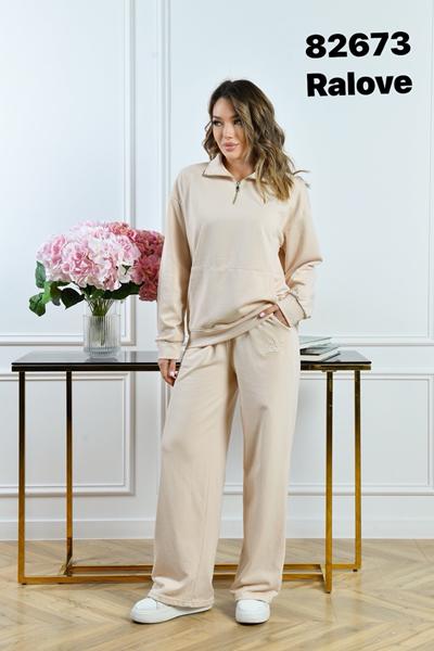 Костюм спорт Nefertiti (S-L) 82673 beige (деми)